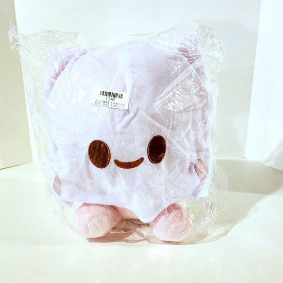 New Toreba Halloween Ghost Costume Pink Cat Toreta 30cm Removeable Costume Plush - Picture 2 of 3
